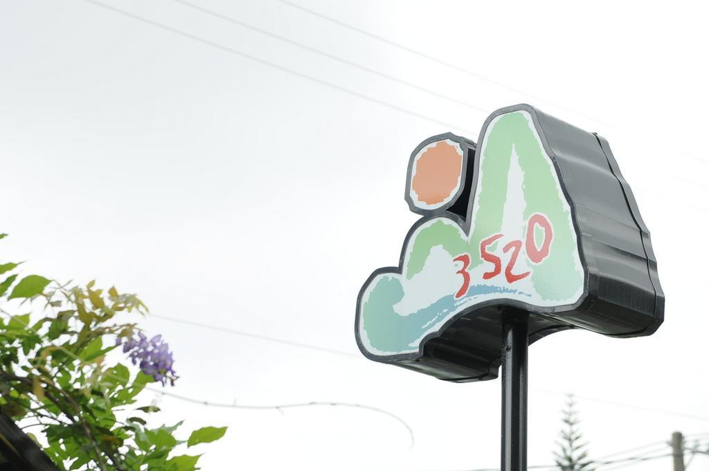 Taitung 3520 Homestay מראה חיצוני תמונה